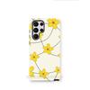 Summer new yellow simple flower Samsung S26 ultra mobile phone case Galaxy S22 2-in-1 protective case