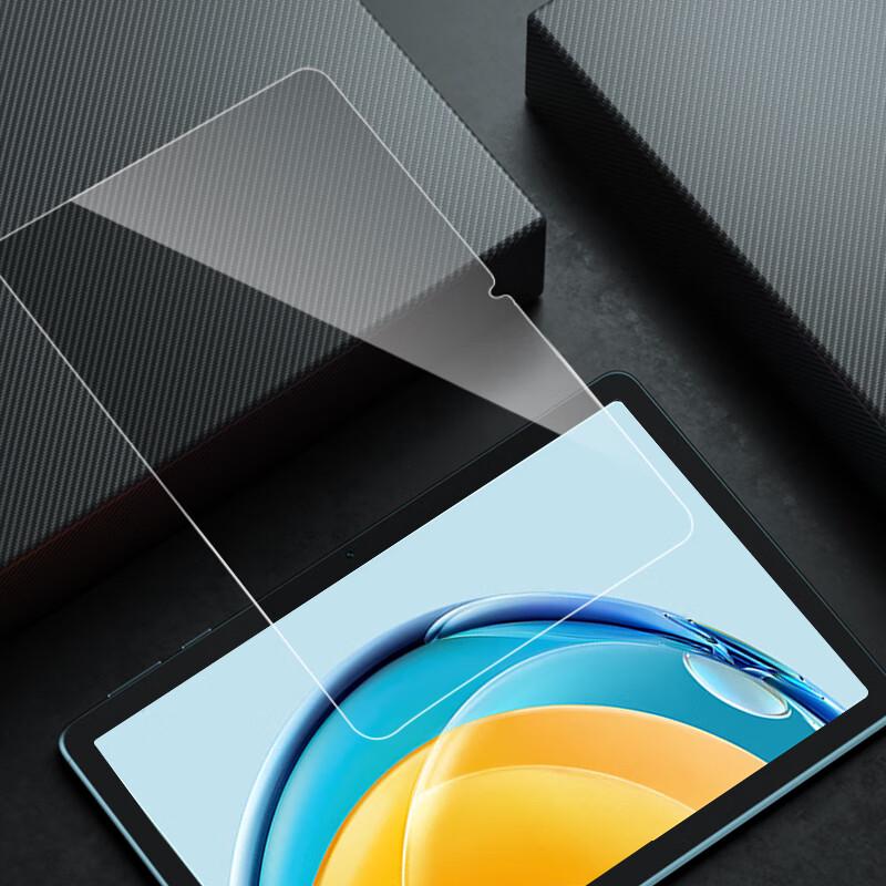 ESCASE Huawei MatePad Series Tempered Glass Screen Protector