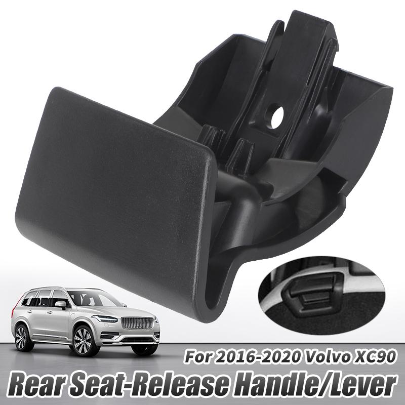 39826799 39826801 Äußerer Griffhebel zum Umklappen der Rücksitzlehne Für Volvo XC90 2016- Sitzentriegelung Lehnenverstellung Schaltergriff 2./3. Reihe