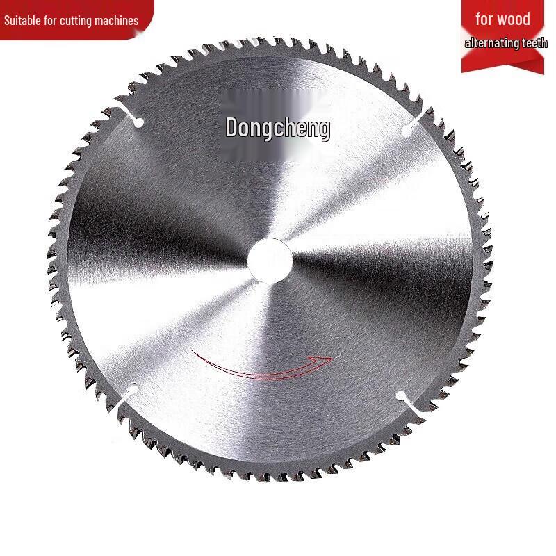 Dongcheng Alloy Wood Circular Saw Blade