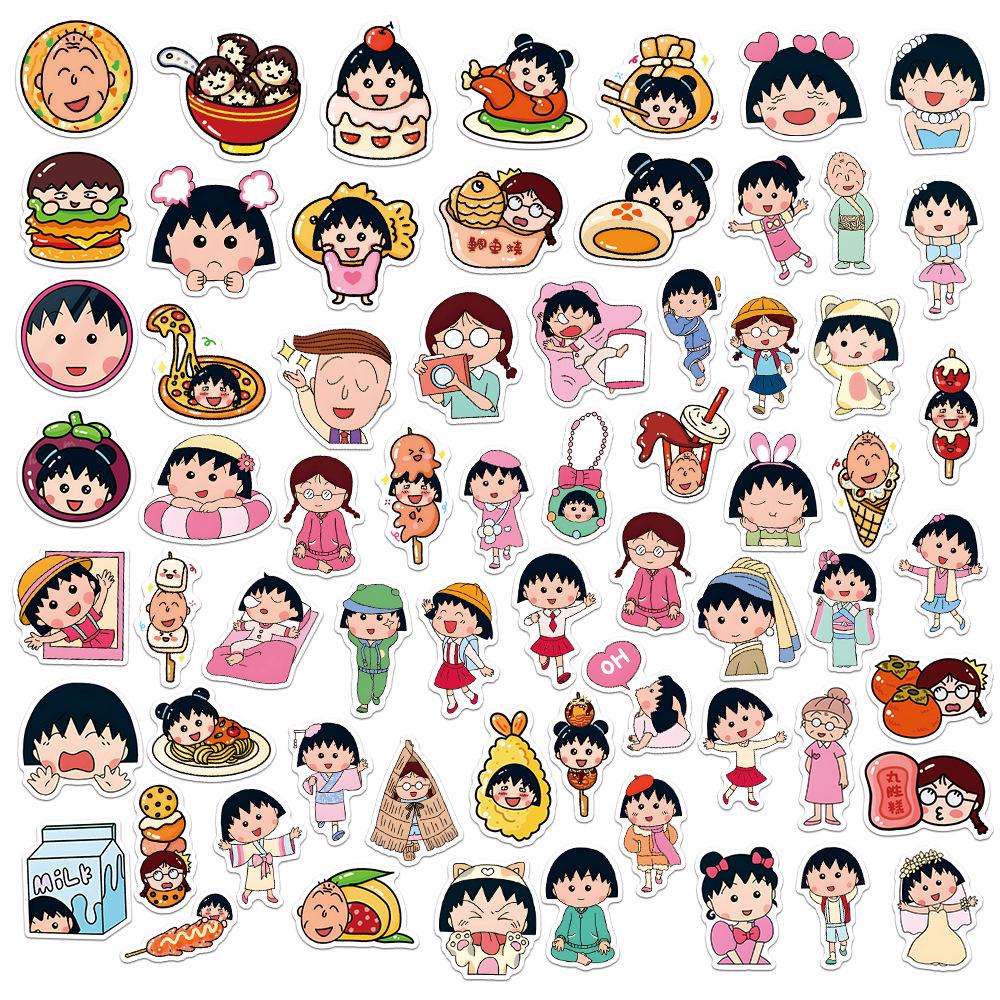 

Мультяшные наклейки «Маруко-чан»: Набор из 65 штук для стаканов для воды, компьютеров, ноутбуков и планшетов