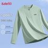 Baleno Men's Long Sleeve Quick Dry T-Shirt with Sun Protection