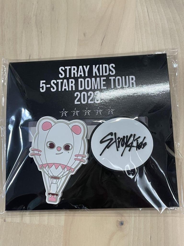 [USED] StrayKids 5-STAR All Types Rubber Clip