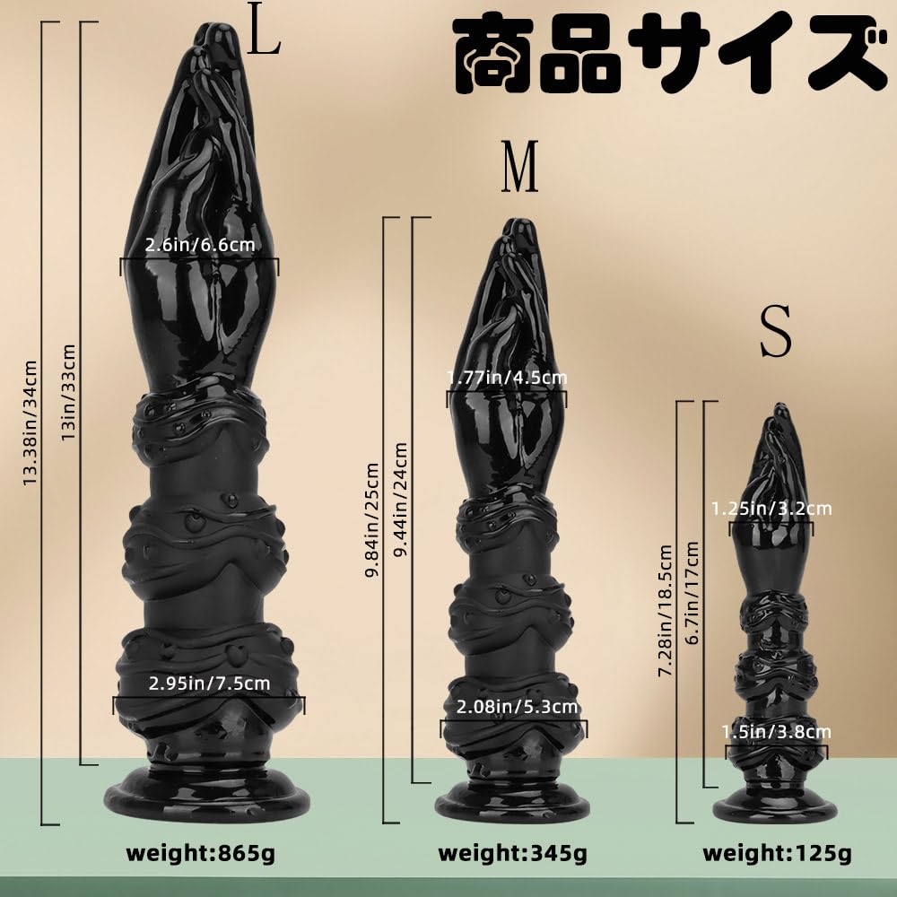 Dekori Anal Irregular Shape Hand Anal Anal Extra Thick Anal Anal Expansion With Suction Cup L Plug, Dildo, Thick, Shaped, Expansion, Dildo, Size,