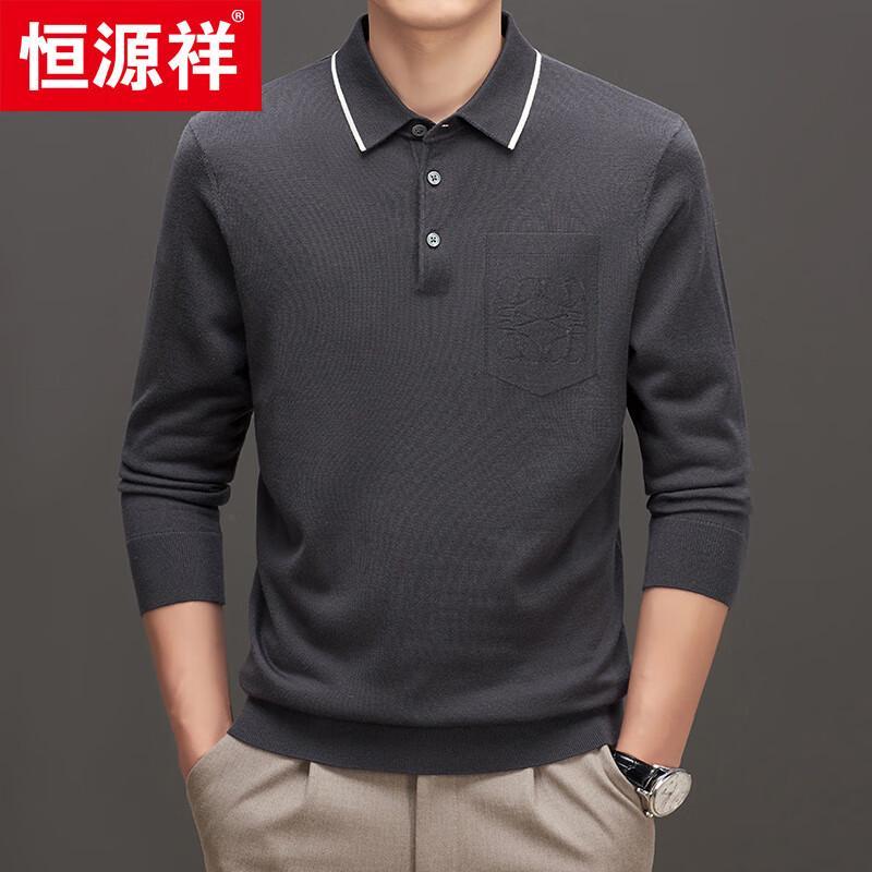 Hengyuanxiang Silk Blend Polo Knit Shirt 10216