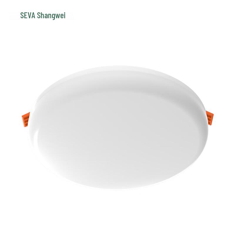 SEVA SZSW1270-24 White LED Ceiling Light