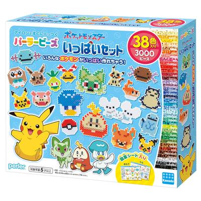 Kawada Perler Beads Pocket Monster Pełny zestaw Pocket Monsters Wiek 5 i więcej Żelazne koraliki Zabawka Hobby 80-57079