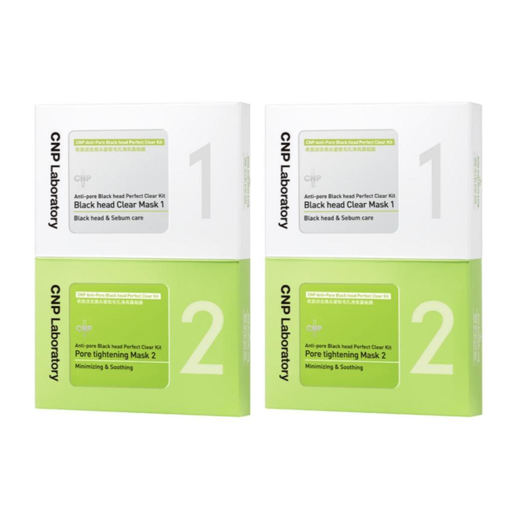 CNP Anti-Poren-Mitesser-Perfect-Clear-Kit Set mit 2, 10 Stück