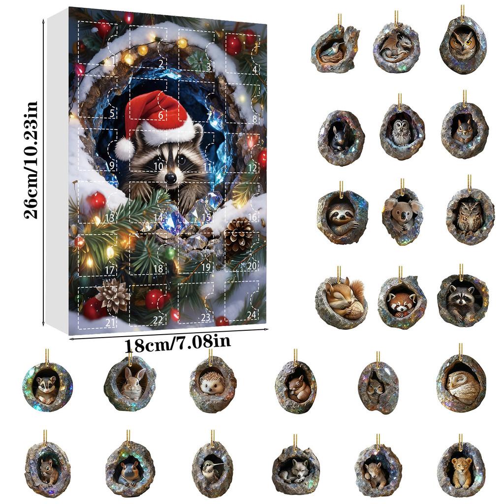 Christmas Animal Theme Blind Box Collection Featuring Acrylic Tree Ornaments For Festive Gift Ideas
