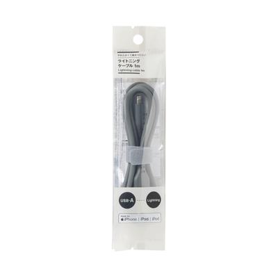 MUJI Měkký a bleskově rychlý kabel odolný proti zamotání, 1 m, USB-A/Lightning, šedý, MJ-UC1ATL-GY (LA1PXA3A)