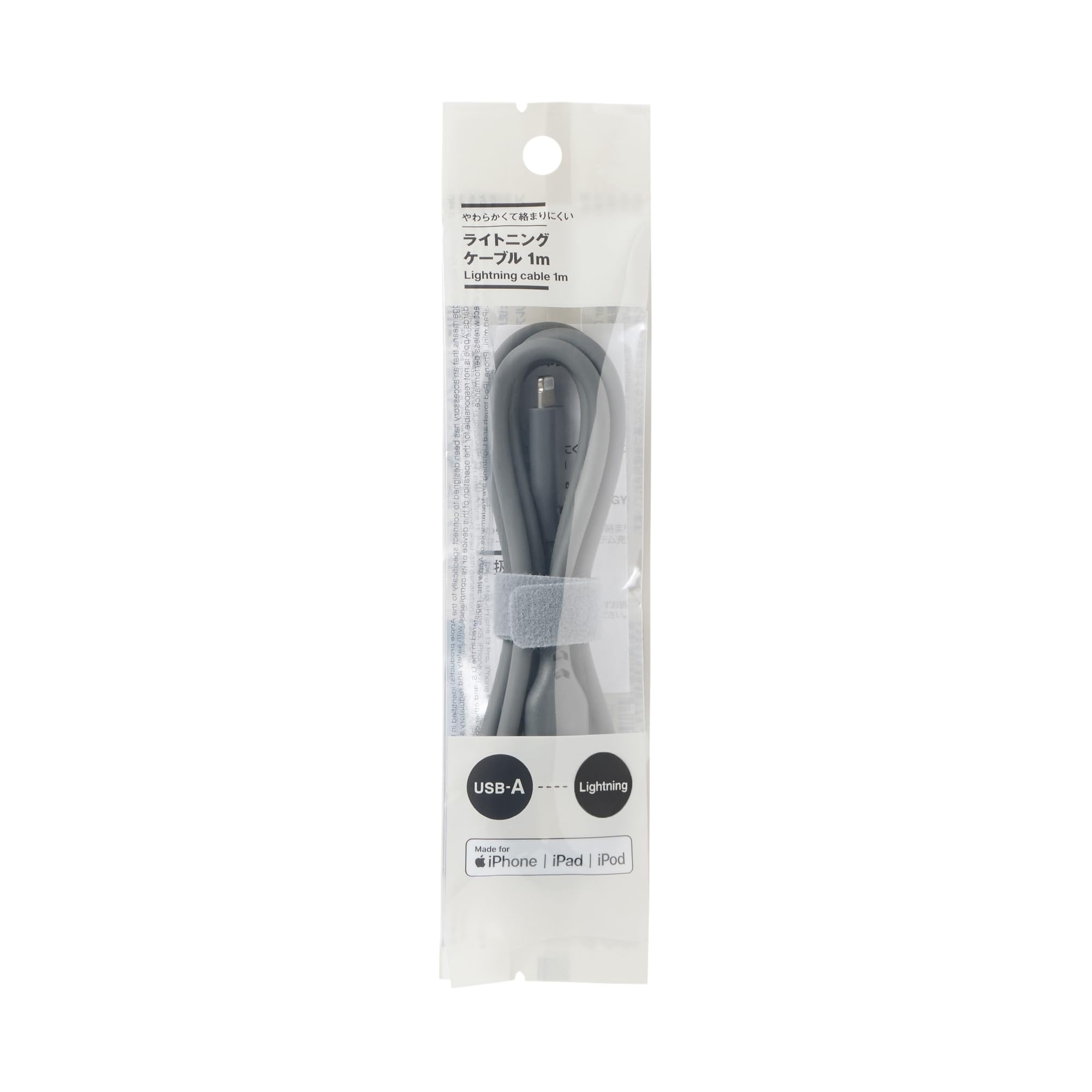 

MUJI Мягкий и устойчивый к запутыванию кабель, 1 м, USB-A/Lightning, Серый, MJ-UC1ATL-GY (LA1PXA3A) серый