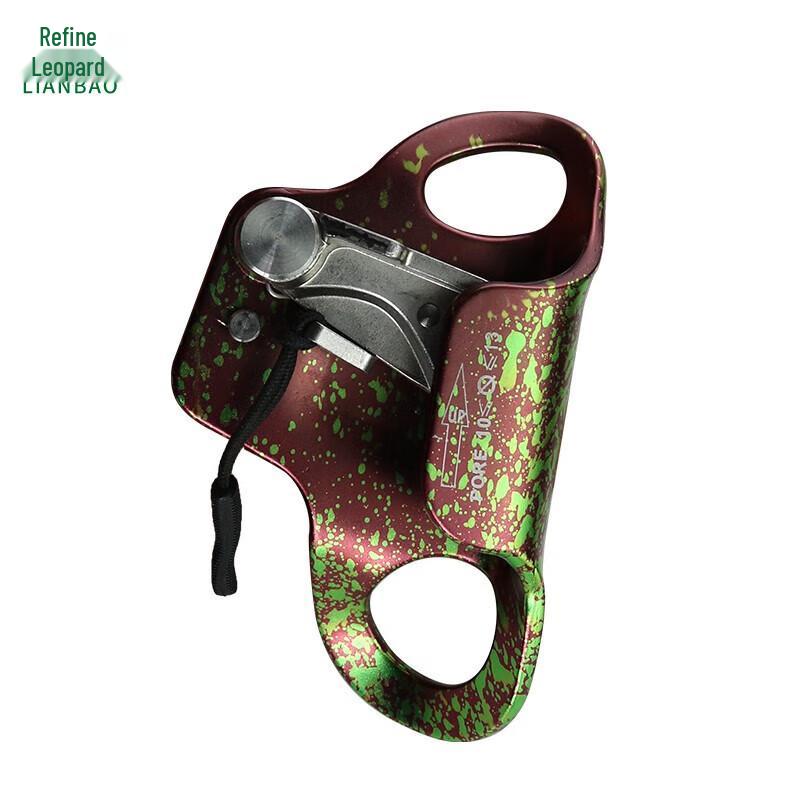 LIANBAO CK-M668 Chest Ascender