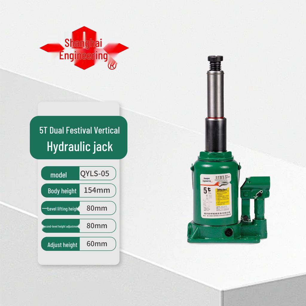 Vertical Hydraulic Double-Section Screw Jack with Adjustable Capacity: 2T, 5T, 10T, 20T, 32T
