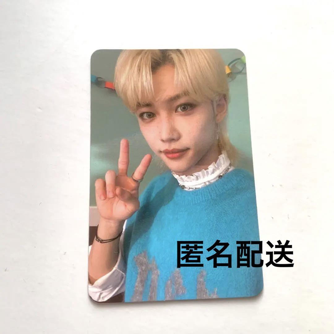 

[USED] Stray Kids Evel Felix trading cards