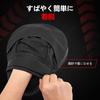 FIVING Punching Boxing Punching Mitts for and Set of 2 Mitts, Gloves, Training, Karate, MMA, Exercise, Ambidextrous, (White)