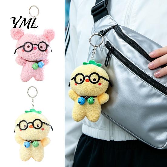 Decorative Bell Accessory Cute Glasses Pig Plush Keychain, Soft Stuffed Animal Pendant with Bell, Key Cartoon Bag Charm for Backpack, Mini Doll