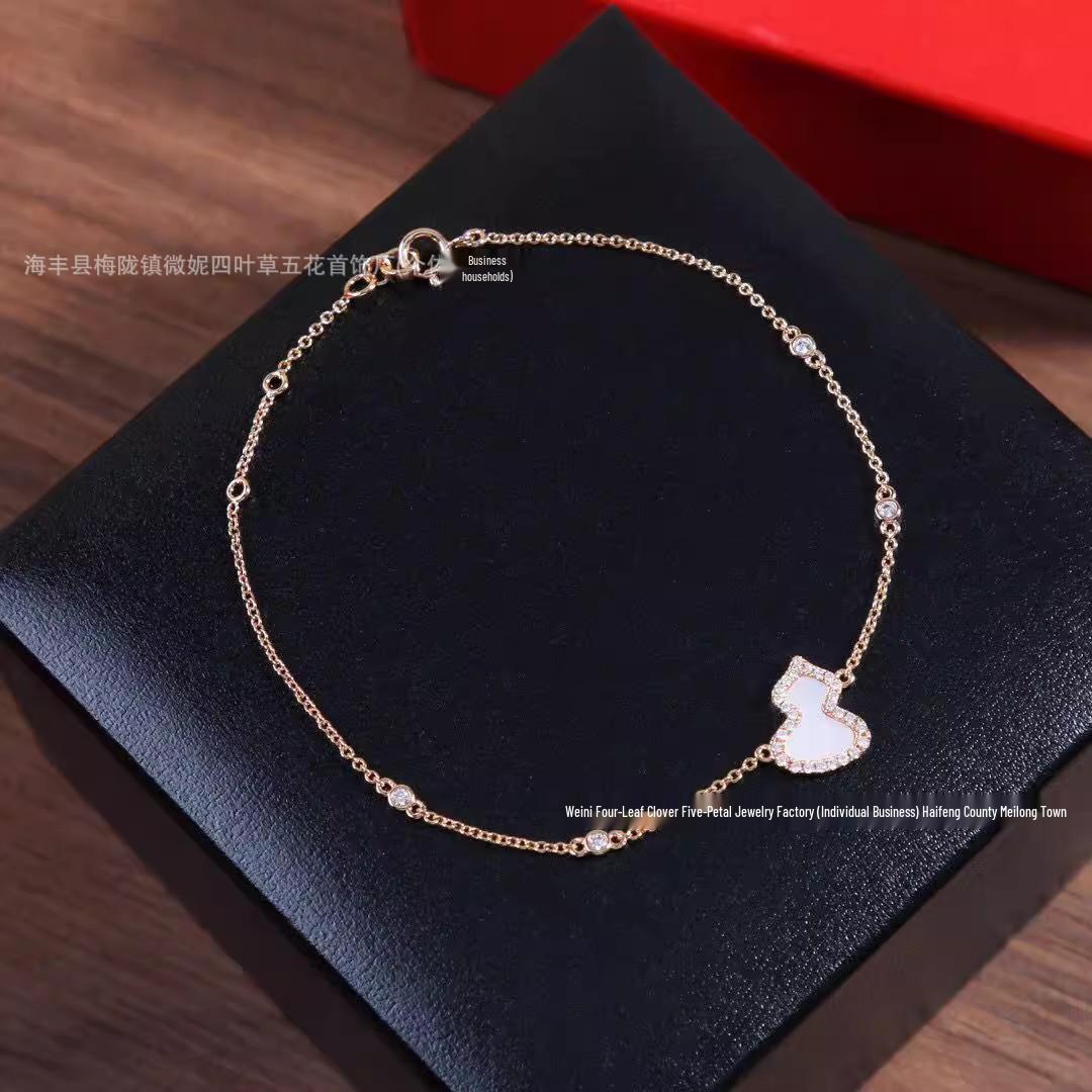 18K Rose Gold Kirin Gourd Bracelet with Hollow Wulu Design & Red Enamel
