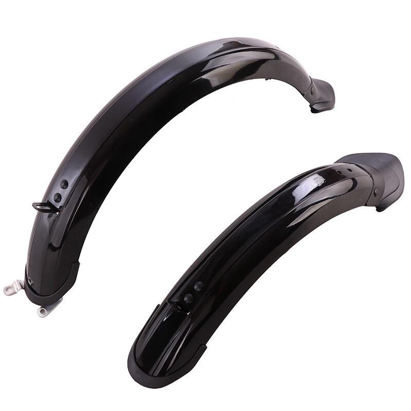 Lishi Folding Bicycle Full-Wrap Mudguards