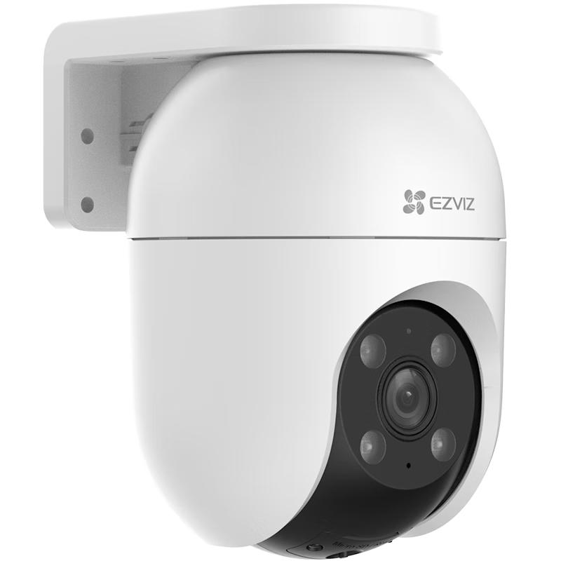 

EZVIZ C8C 8MP Outdoor WiFi PTZ Security Camera (CN version)