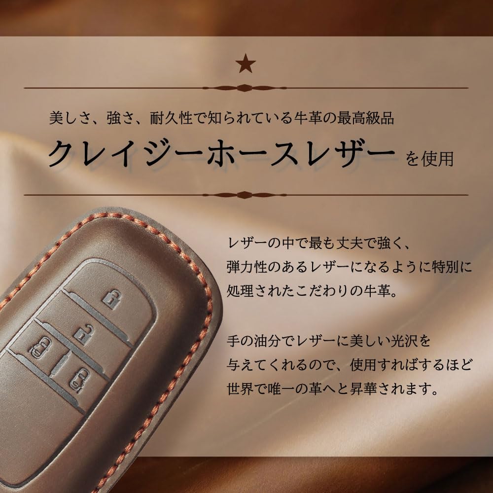 Krovat Smart Key Case, Toyota Schlüsselhülle, Leder, Auto, Alphard, Vellfire 30, 40 Serie,