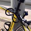 Cablu de blocare din oțel rezistent la tăiere pentru biciclete și vehicule electrice