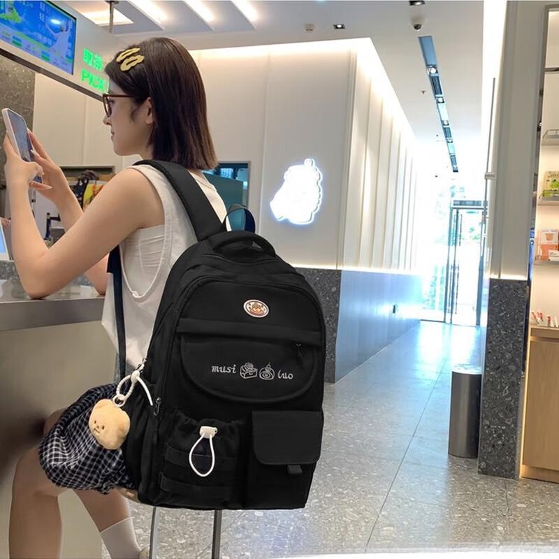 Li Shen Fresh Style Color Block Student Backpack