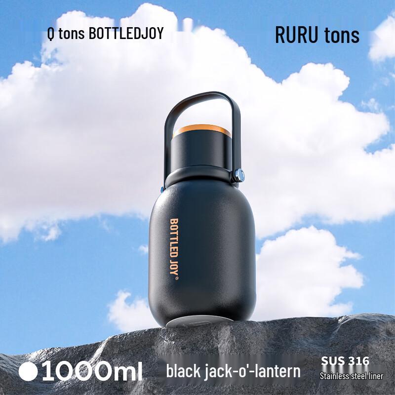 Dundun RURU 1L Stainless Steel Insulated Tumbler