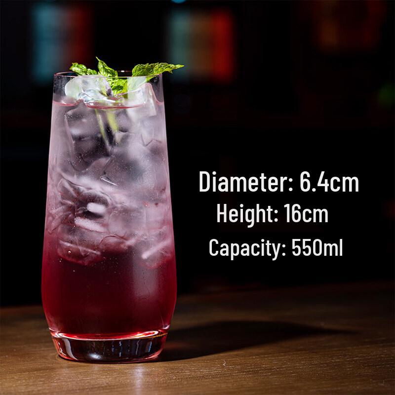 Collins Cocktail Glass Set