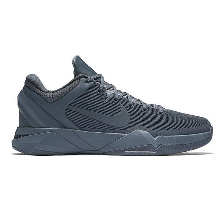 Nike Kobe 7 Black Mamba Collection Fade To Black 869460-442