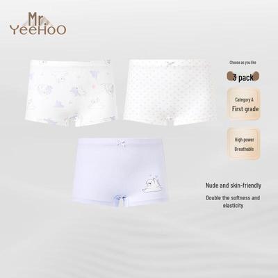 Ropa interior (niñas a partir de 4 años) – Bragas