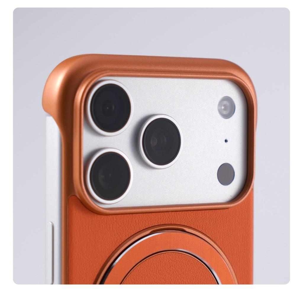 iPhone 17 Pro Max Borderless Case with Magnetic Stand, Ultra-Thin Bare Metal Feel for Apple 16 PM & 15 PM