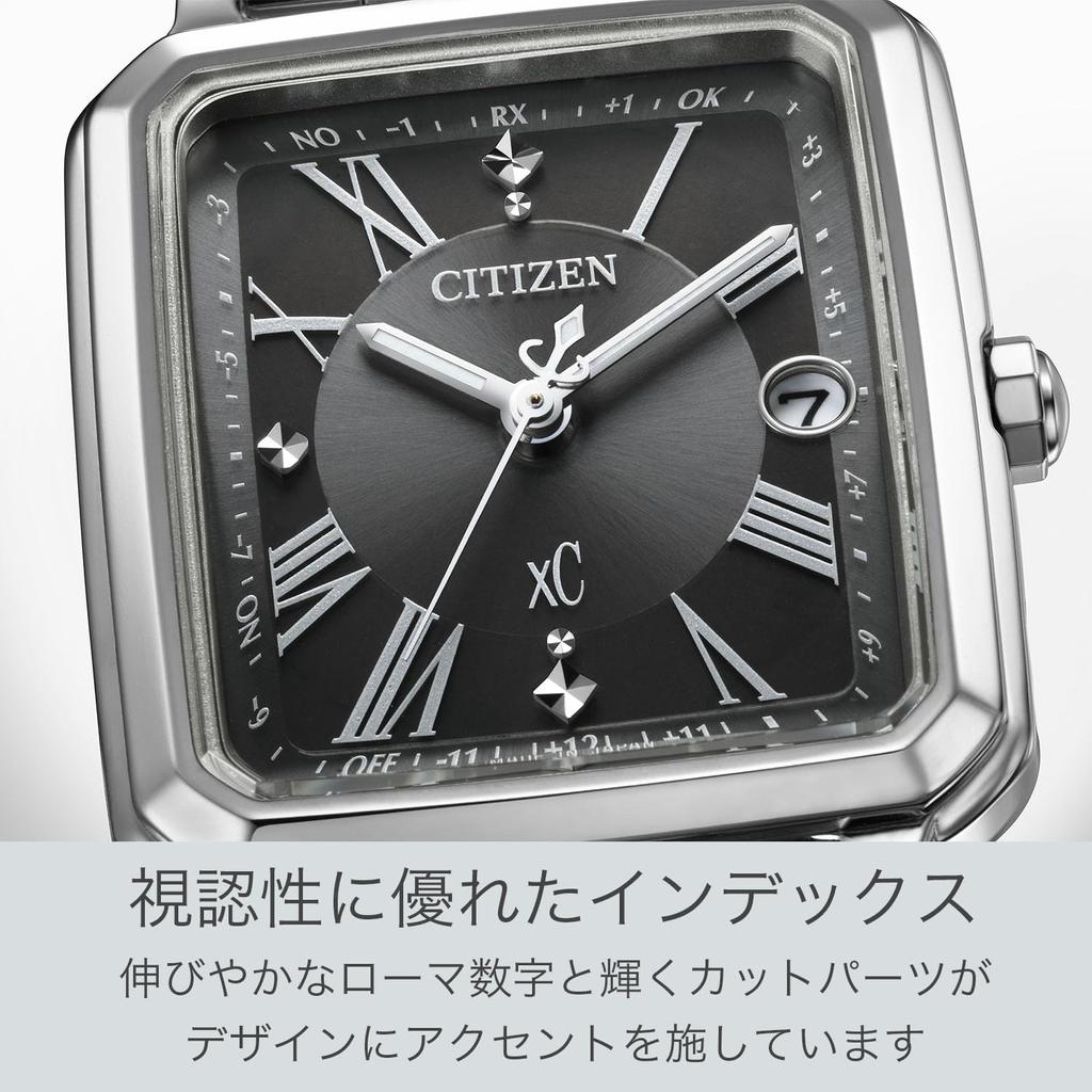 Citizen ES9500-69E Eco-Drive Funkuhr, 2-Wege