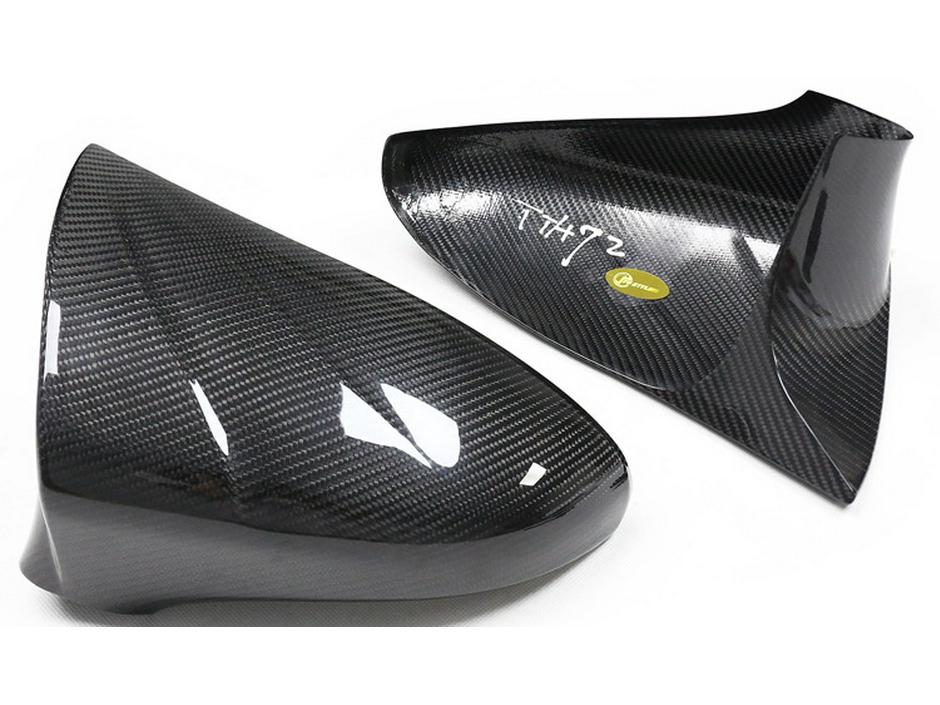 Lexus ES IS LS CT RC Carbon Fiber Rearview Mirror Cover
