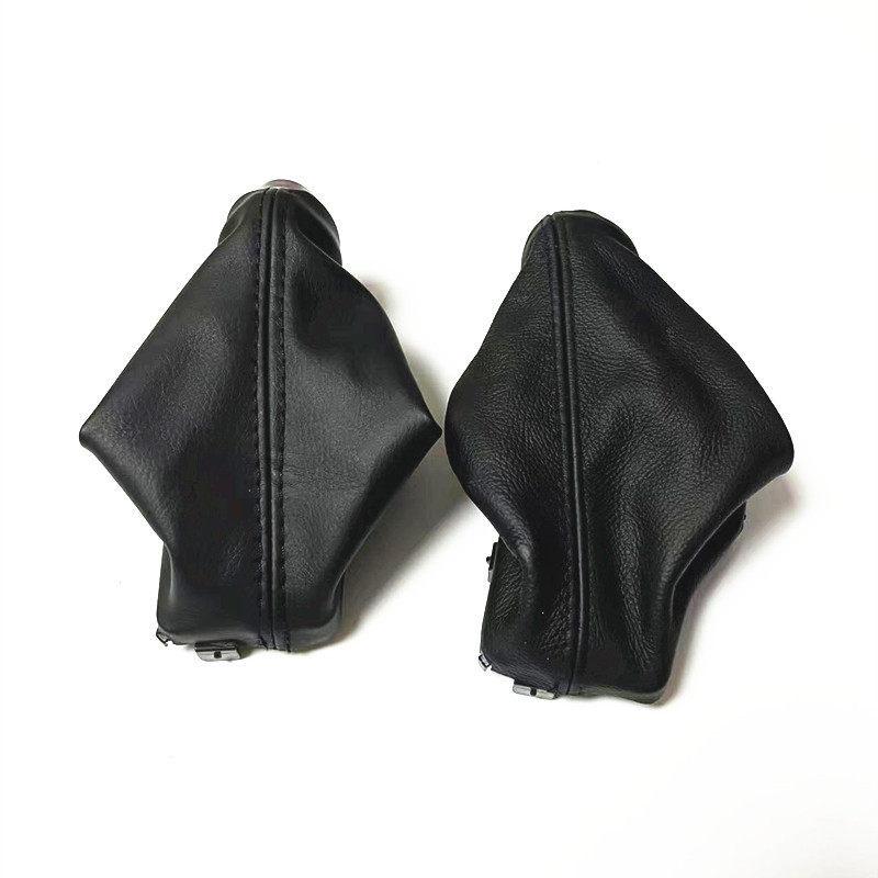 Toyota Prado Land Cruiser Gear Shift Knob & Dust Cover