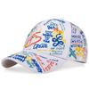 Colorful Graffiti Hip-hop Baseball Cap, Casual Sun Protection Printed Duckbill Cap, Personalized for Men and Women