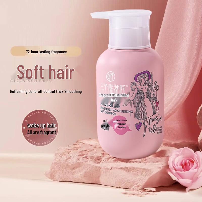 Three Hair Stylists French Fragrance Shampoo & Conditioner Duo Set
