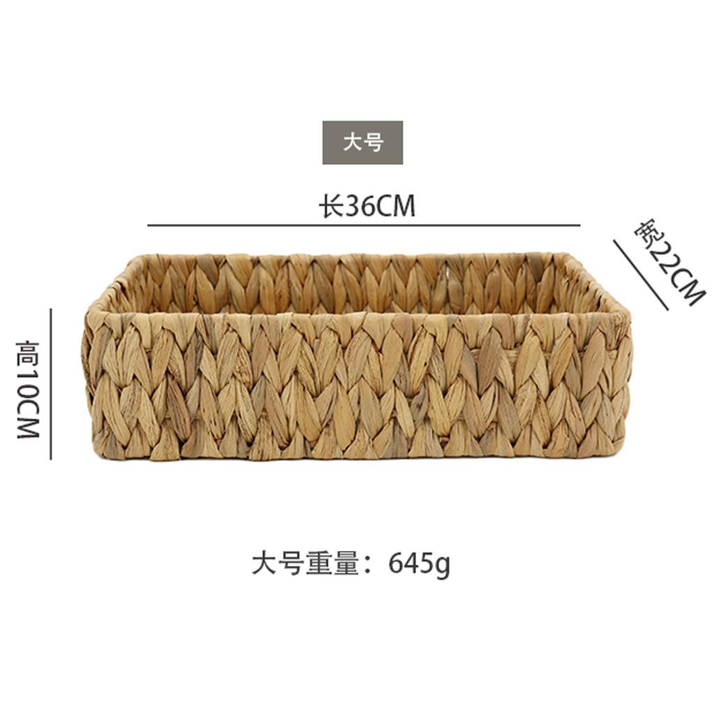 Finger Flower Water Hyacinth Storage Basket Home Multi-functional Desktop Storage Basket Bathroom Storage Box