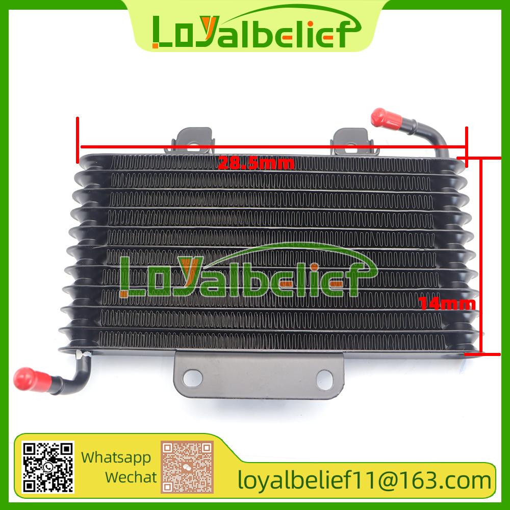 

NEW Radiator Transmission Oil Cooler For Mitsubishi Pajero Montero MK3 MK4 V60 V80 V73 V77 V78 V93 V97 V98 MR453639 As Photo