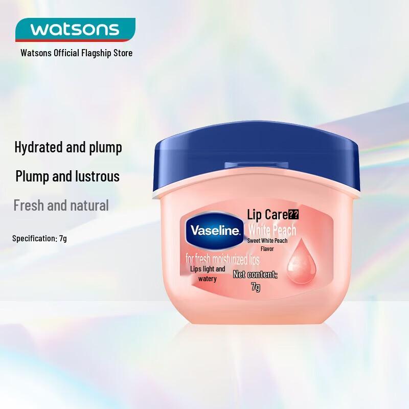 

Vaseline Classic Repair Lip Balm