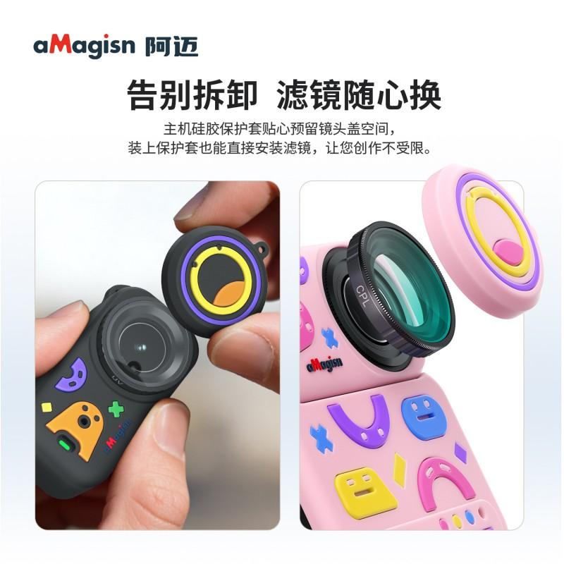 Silicone Protective Case DJI OSMO NANO Action Camera - Shockproof Cover In Black Blue Pink Drop-Cast Design