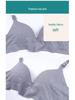 Wire-Free Maternity Nursing Bra: Thin Cup, Front-Opening, One-Piece Design for Pregnancy & Breastfeeding