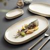 Modern Nordic Ceramic Oval Fish Plate