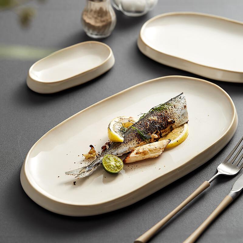 Modern Nordic Ceramic Oval Fish Plate