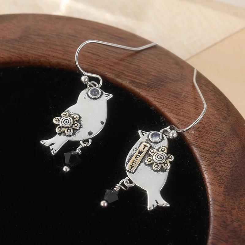 Creative Hand Carved Birds Shaped Dangle Earrings for Women Vintage Exquisite Silvery Plated Pendant Jewelry Accessories