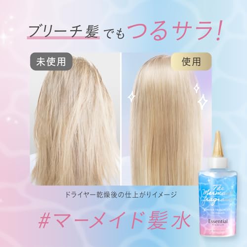 Essential Premium Water Treatment EX Smooth Mermaid Floral Scent 200ml