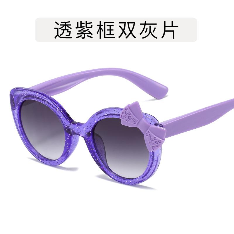 Classic Butterfly Childrens Sunglasse For Girls Plastic Pink Glasses Vintage Anti-Reflective Sun Glasses For Sunshades Uv400