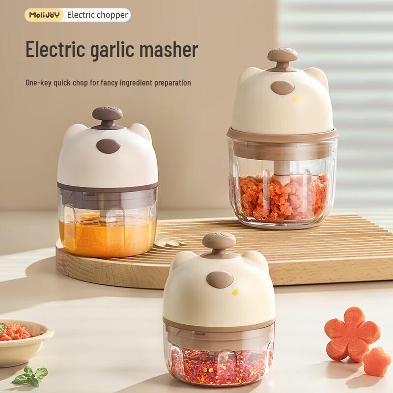Mei Zhi Kou Wireless Electric Garlic Chopper
