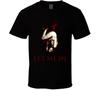 Let Me In Movie T Shirt