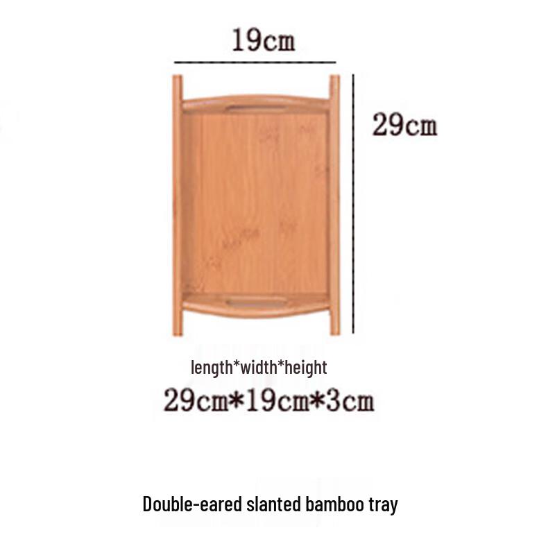 MOLUONA Bamboo Wood Rectangular Serving Tray