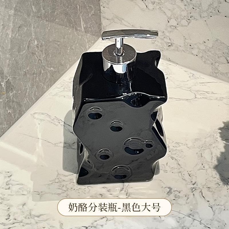 Creative Combination Emulsion Bottle Cheese Portable Soap Bottle Ceramic Bottle Shampoo Soap Dispenser Accessories Bathroom